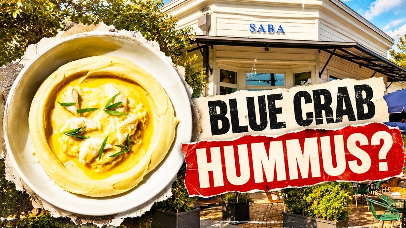 3 New Orleans Restaurants for a Modern Israeli Meal